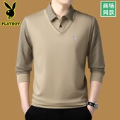 t恤男士 男装 春秋款 领假两件打底衫 秋衣休闲上衣T 衬衫 花花公子长袖