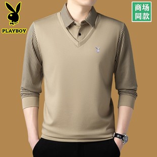 t恤男士 男装 春秋款 领假两件打底衫 秋衣休闲上衣T 衬衫 花花公子长袖