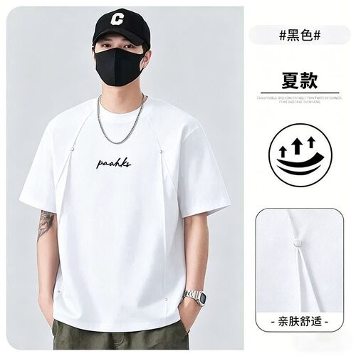 美式复古字母印花短袖t恤男夏季潮牌痞帅宽松ins百搭休闲半袖上衣