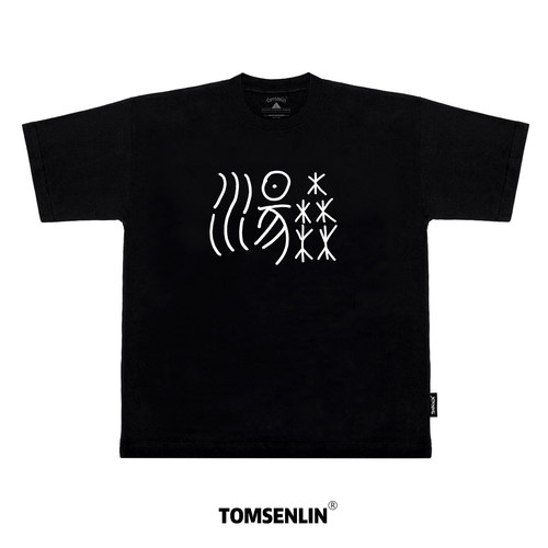 tomsenlin汤森林甲骨文康丽印花夏季正肩显瘦索罗娜基础短袖