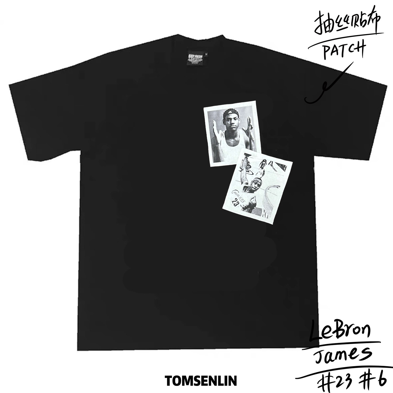 tomsenlin汤森林原创勒布朗詹姆斯PATCH补丁图集美式短袖