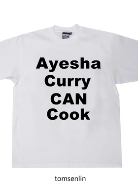 tomsenlin汤森林复刻Ayesha Curry Can Cook护妻库里 做旧短袖