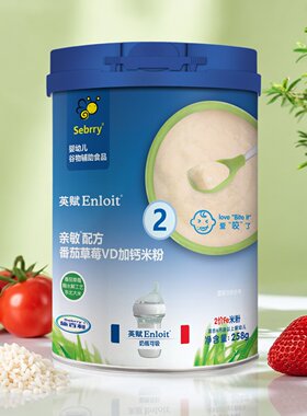 施百利米粉2阶亲敏配方258g罐装
