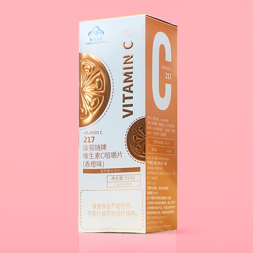 康易随牌维生素C片18粒买3送1盒