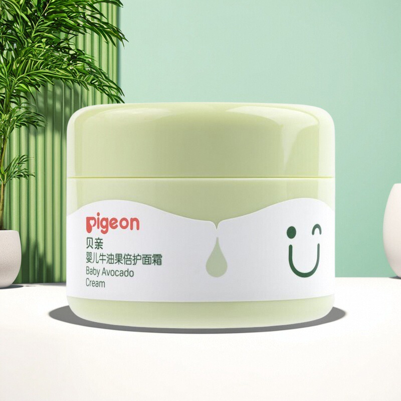 贝亲婴儿牛油果倍护面霜秋冬保湿