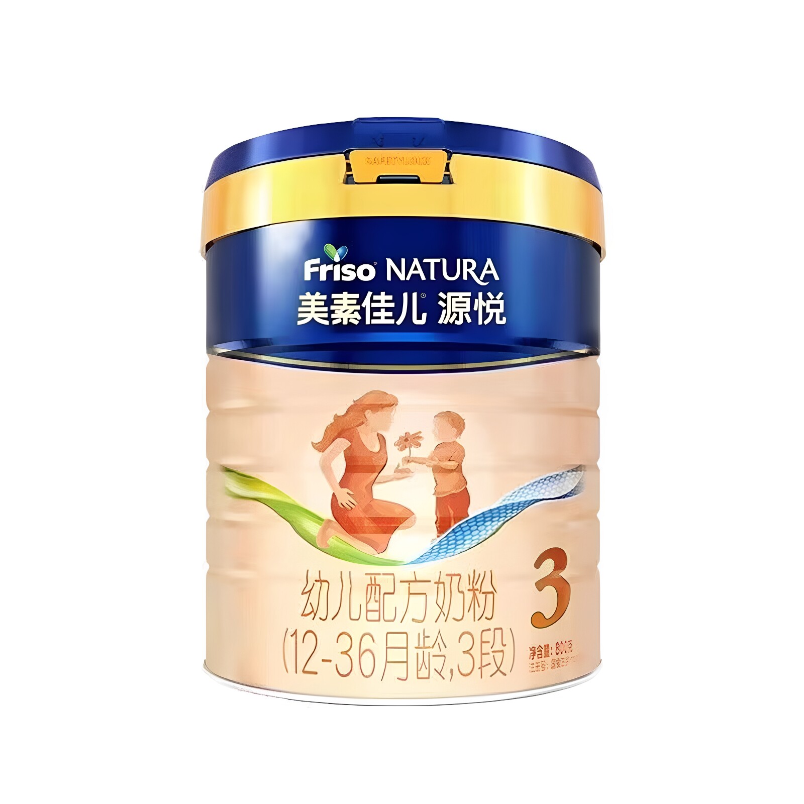 美素佳儿源悦3段800g罐12-36月龄幼儿配方牛奶粉三段荷兰原装进口