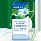 京儿畅润通药食同源益生元 膳食纤维儿童宝宝成人孕妇中老年清畅饮