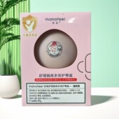 妙抚舒缓隔离多效护臀膏湿湿乐小红屁60g新生儿淹脖子婴幼儿红痒