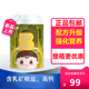贝智康营养成长学生儿童奶粉高 配方牛奶粉800g罐装 3岁及以上