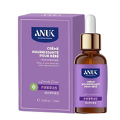 ANUK泉婴爱婴儿护肤紫草油抑菌新生婴幼儿童宝宝红屁屁油舒缓不适