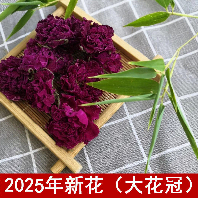 头期新花纯玫瑰花茶大朵玫瑰花冠无硫平阴玫瑰花茶干玫瑰大花冠