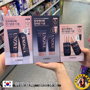 韩国直邮 unove发膜蛋白质改善毛躁柔顺发油免洗喷雾修复干枯毛躁