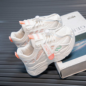 女童小白鞋 中大童透气网面女孩老爹鞋 2025春秋新款 软底儿童运动鞋