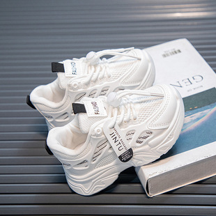 新款 女童休闲运动鞋 男童轻便老爹鞋 软底小白鞋 儿童时尚 2025春秋季