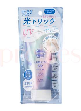 进口KOSE 提亮防晒精华亮肌底霜SPF50+PA++++透明80g打造柔软透亮