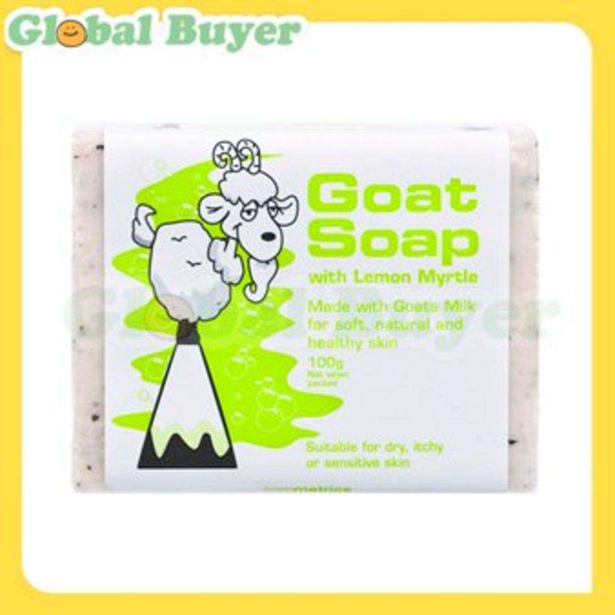 GoatSoap羊奶皂柠檬香天然洁面洗脸肥皂沐浴香皂山羊奶皂温和进口