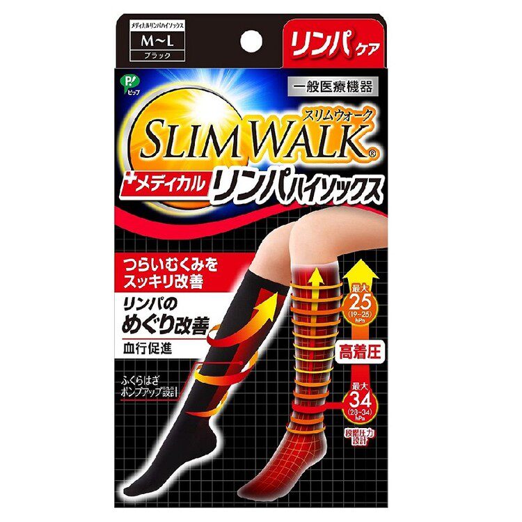 SLIMWALK 医疗保健压力袜(外出,黑色) 改善腿部浮肿 尺码: ML PC