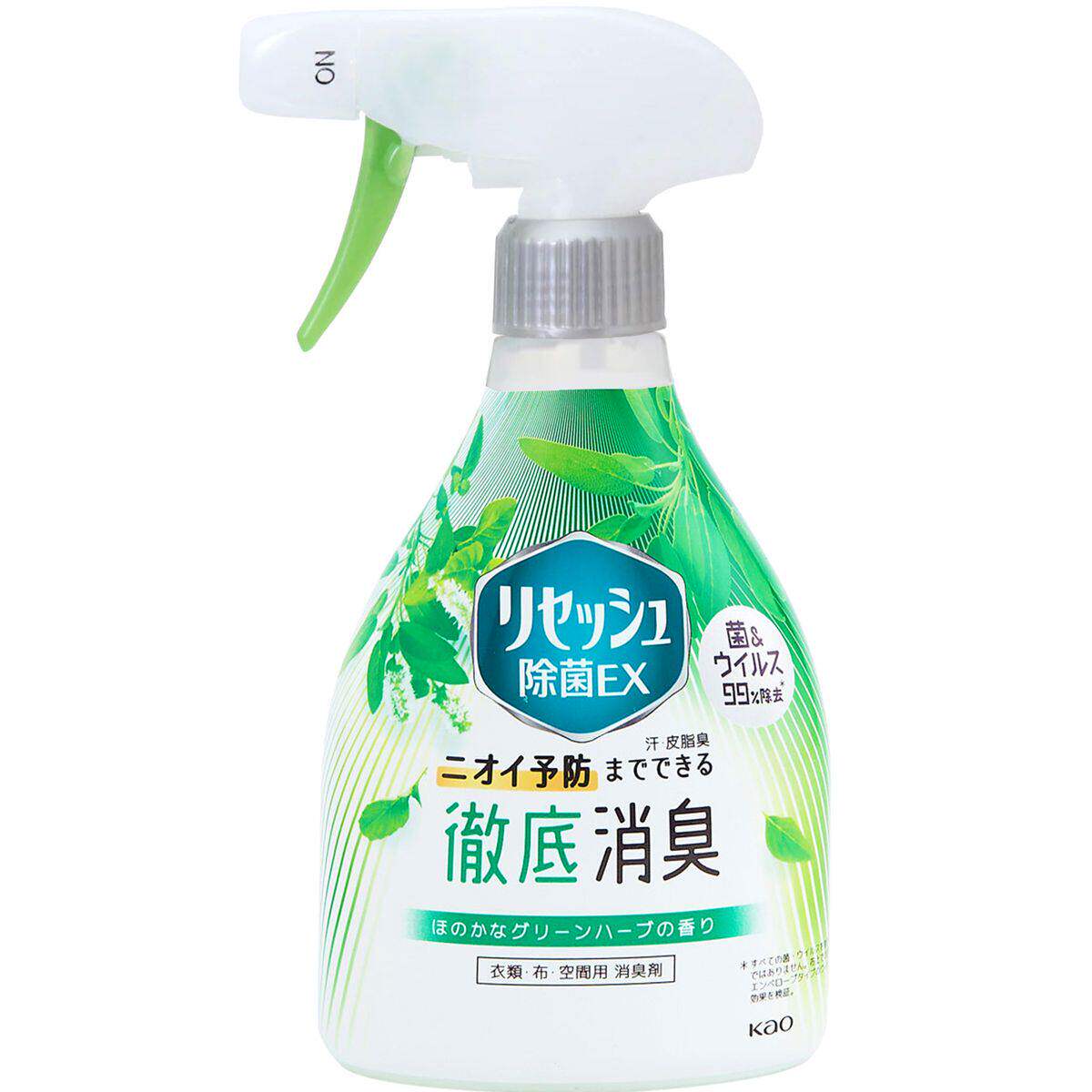 RESESH99.9%除菌EX消臭喷雾370ml清新香草香衣物清洁家用清洁剂版
