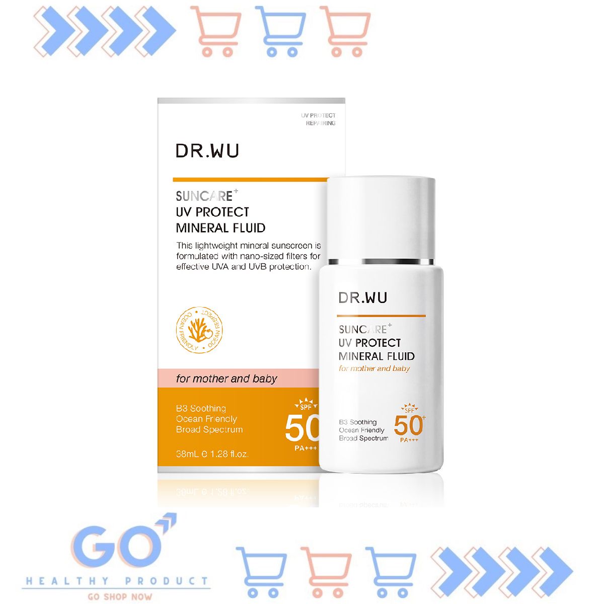 DR.WU轻透水感物理防晒液SPF50+PA+++38ML纳米级防晒防护轻盈服帖
