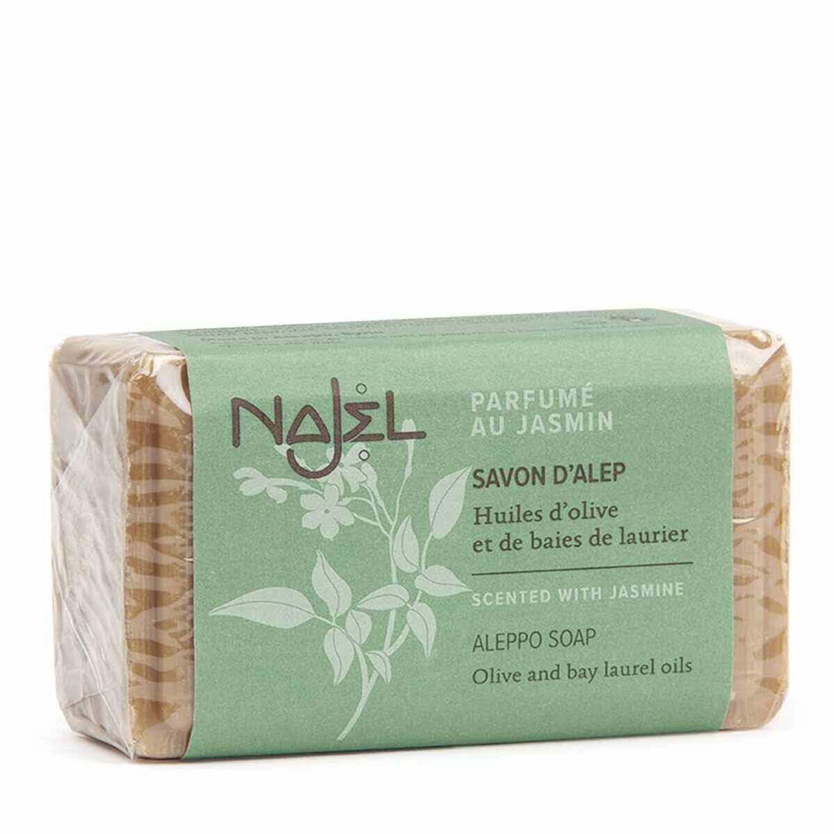 NAJEL 法国柠茉莉花香阿勒颇天然手工皂深层保湿清紧肌肤清洁进口