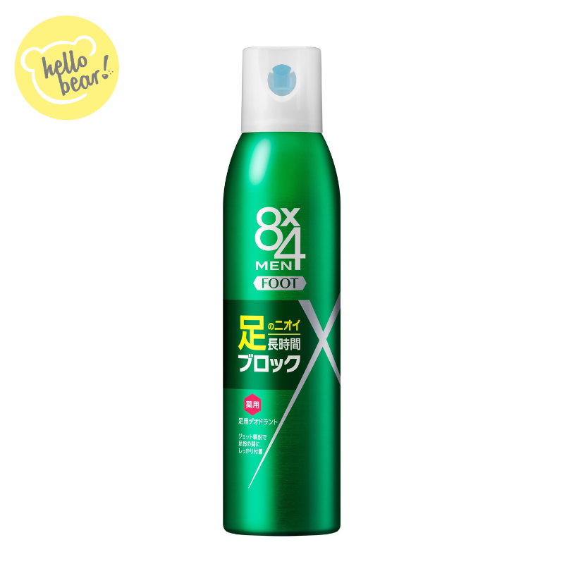 KAO花王8x4男士足用除臭杀菌止汗喷雾135g瓶装持久止汗露任何肤质