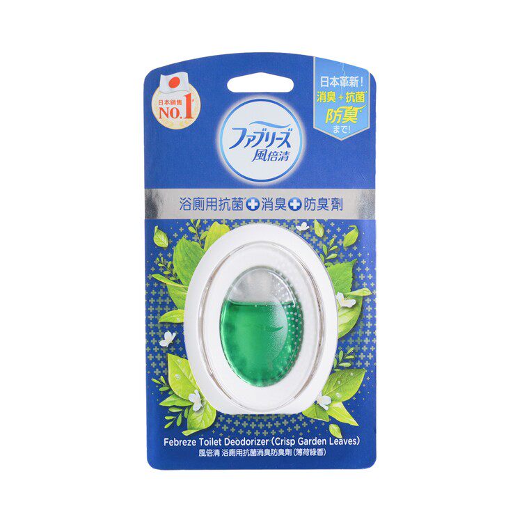浴厕用抗菌消臭防臭剂-薄荷绿香 卫生间厕所去异味神器6ML