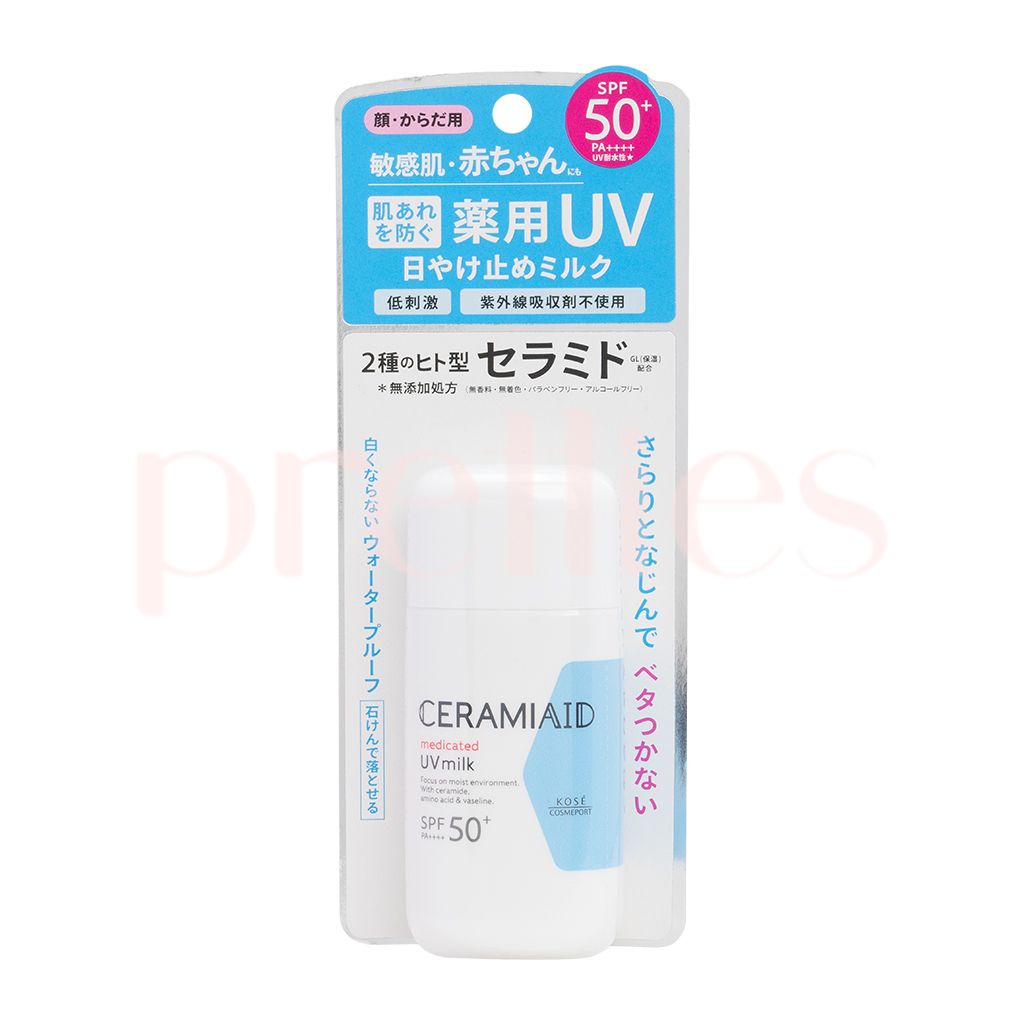 KOSE Ceramiaid UV无添加面部及全身用保湿防晒乳SPF50+PA++++60g