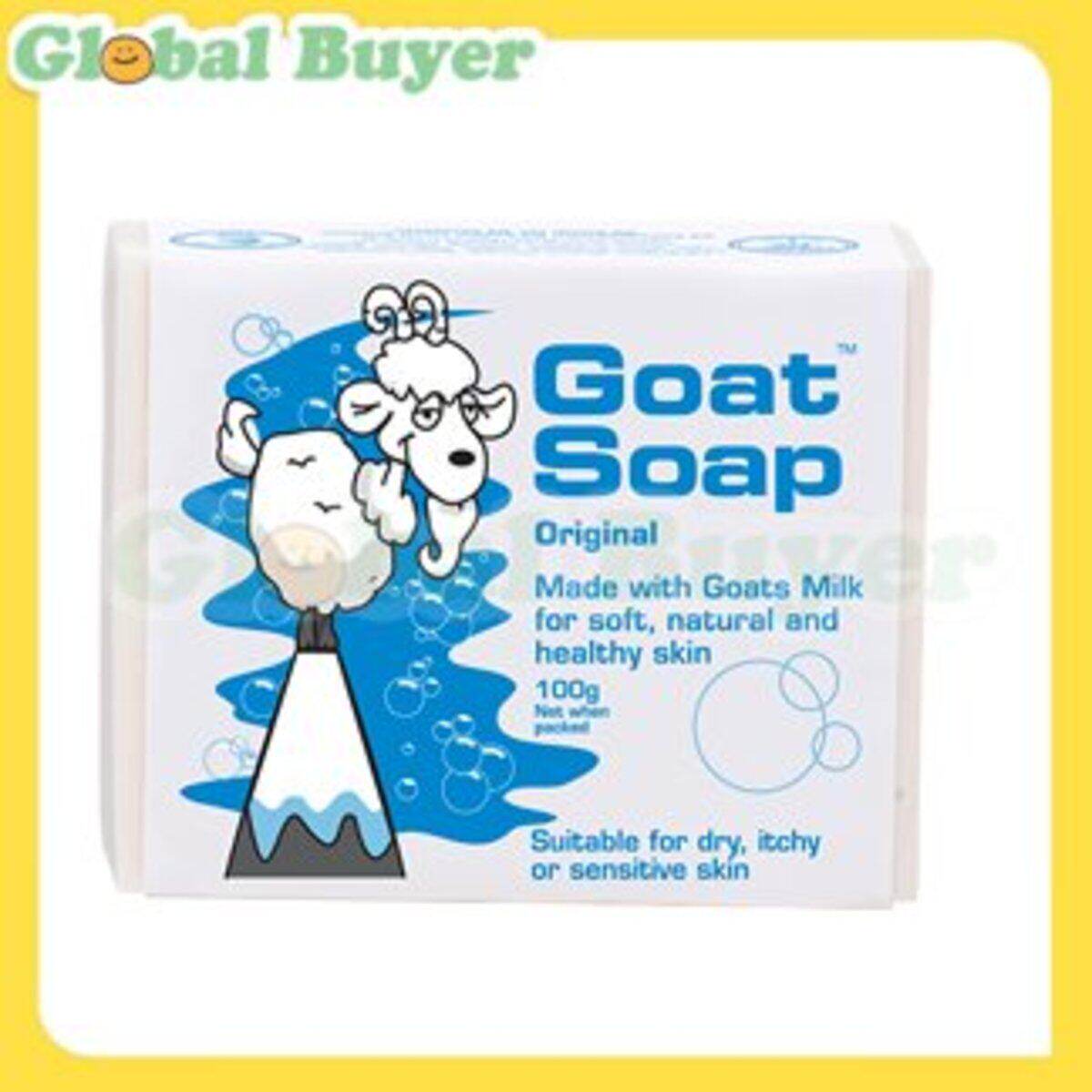 GoatSoap山羊奶皂天然儿童婴儿防手工皂香皂原味100g沐浴皂版