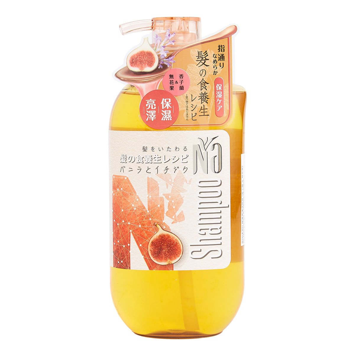 进口版Na奈18本保湿亮泽洗发露香子兰无花果550ml中干性清洁柔顺