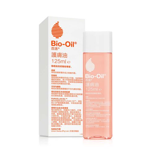 BIO-OIL 护肤油 解决多种肌肤问题 疤痕 妊娠纹/伸展纹125ML