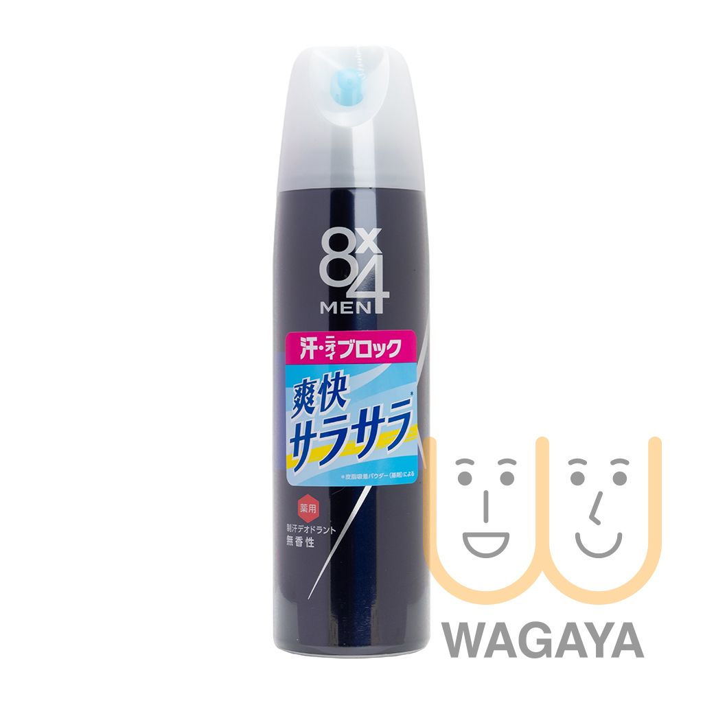 KAO花王 8x4男士除臭杀菌止汗喷雾无香150克持久香氛止汗便携装版