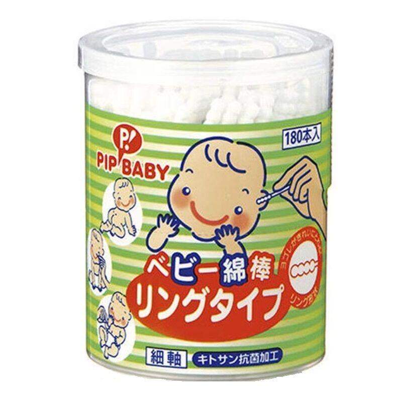 进口版PIP婴幼儿专用抗菌纸轴棉花棒180支壳聚糖抗菌防敏B063棉棒
