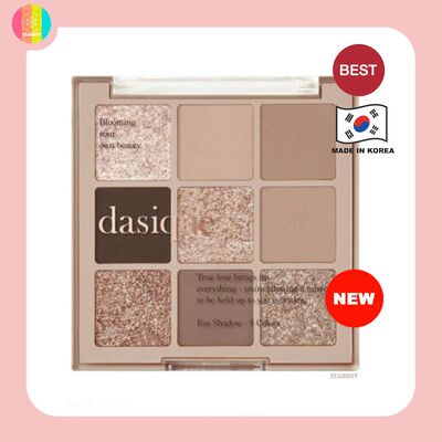 进口版dasique 九宫格眼影盘#10Autumn Breeze秋日微风色眼部修饰