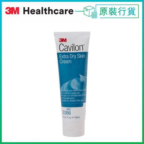 Cavilon超干性肌肤乳霜118毫升丝滑般涂抹质感融入肌肤不油腻进口