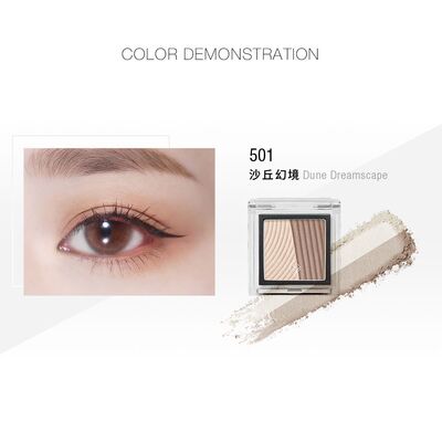 进口版Solone 玩色双拼眼影501沙丘幻境瞬间提升眼部妆容的层次感