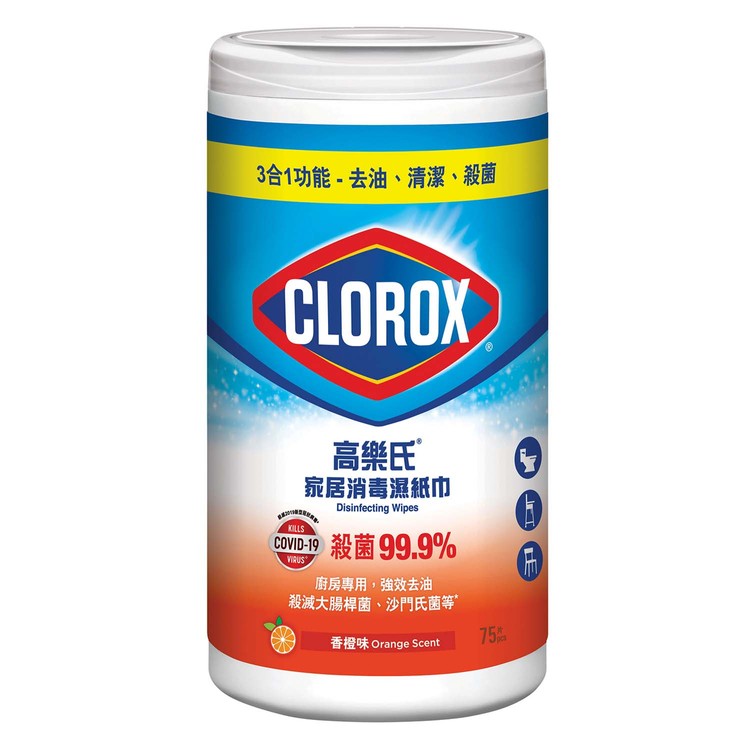 高樂氏消毒濕紙巾-廚房去油配方