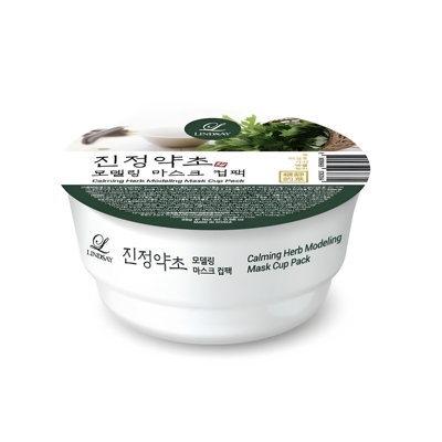 Lindsay进口韩国镇静药草泥浆面膜杯装28g晒后舒缓补水面部修复版