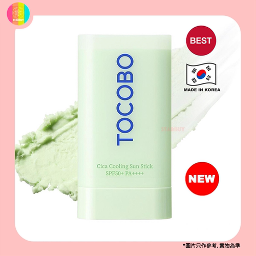 TOCOBO TOCOBO神仙草清凉防晒棒18g户外活动多种肤质清爽不油腻