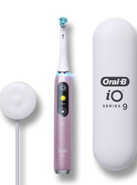 ORAL-B iOSERIES9磁动牙刷-粉红色智能LED屏幕3色控压灯6倍洁净力
