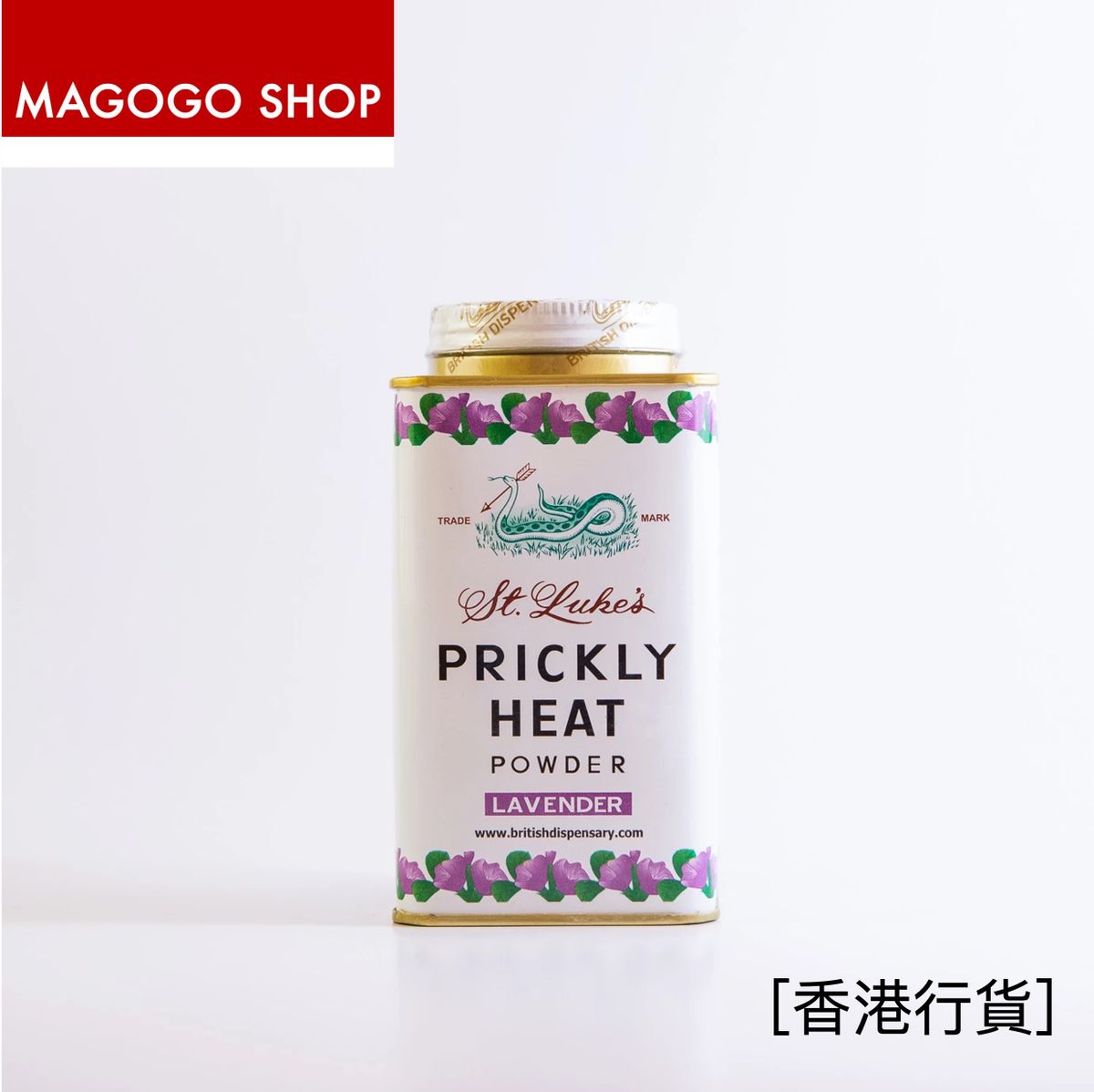 圣乐薰衣草精华粉150g爽身粉男女通用清新天然护理全身可用进口版