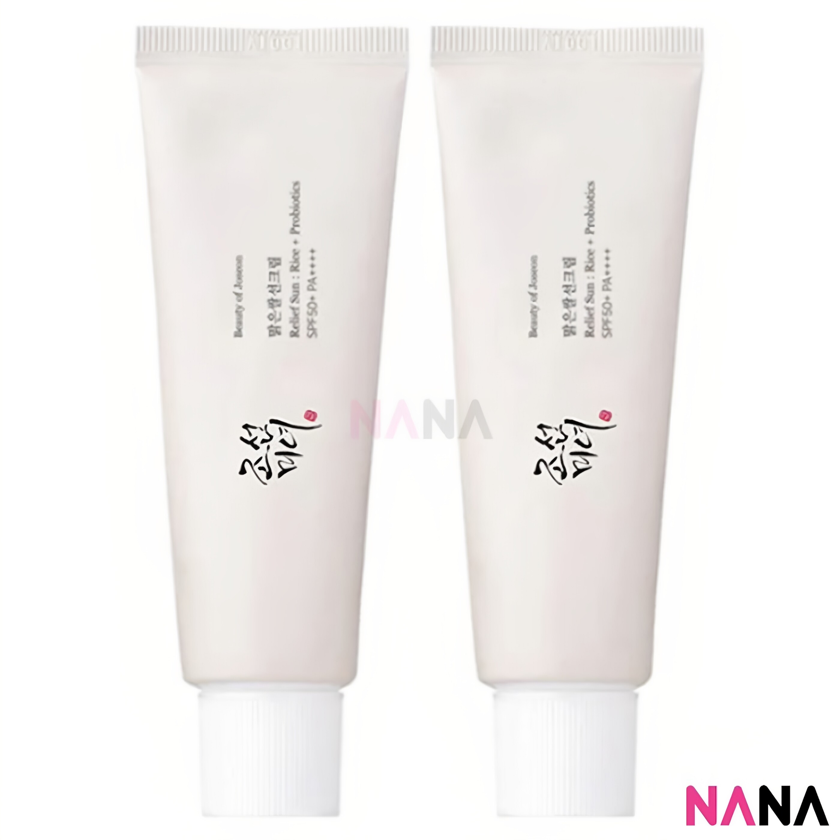 BEAUTY OF JOSEON进口韩国大米精华益生菌有机防晒霜50mlx2清爽版
