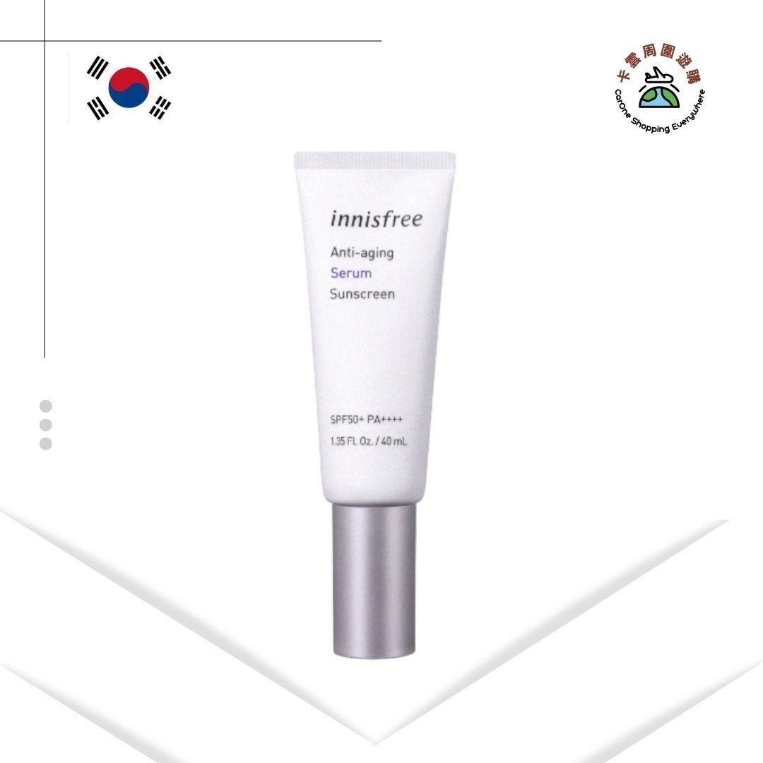 innisfree悦诗风吟 水感高效防晒精华SPF50+PA++++40ml户外高防晒