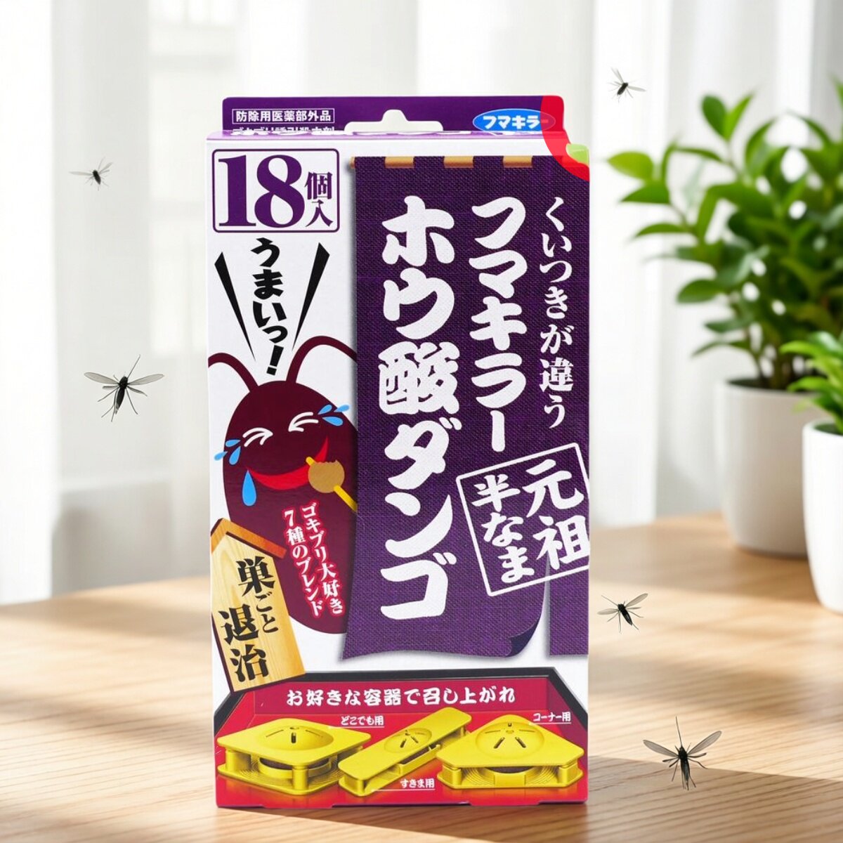 象球牌 元祖曱甴点心屋杀灭蟑螂药饵屋18个入2度效果灭虫诱饵进口