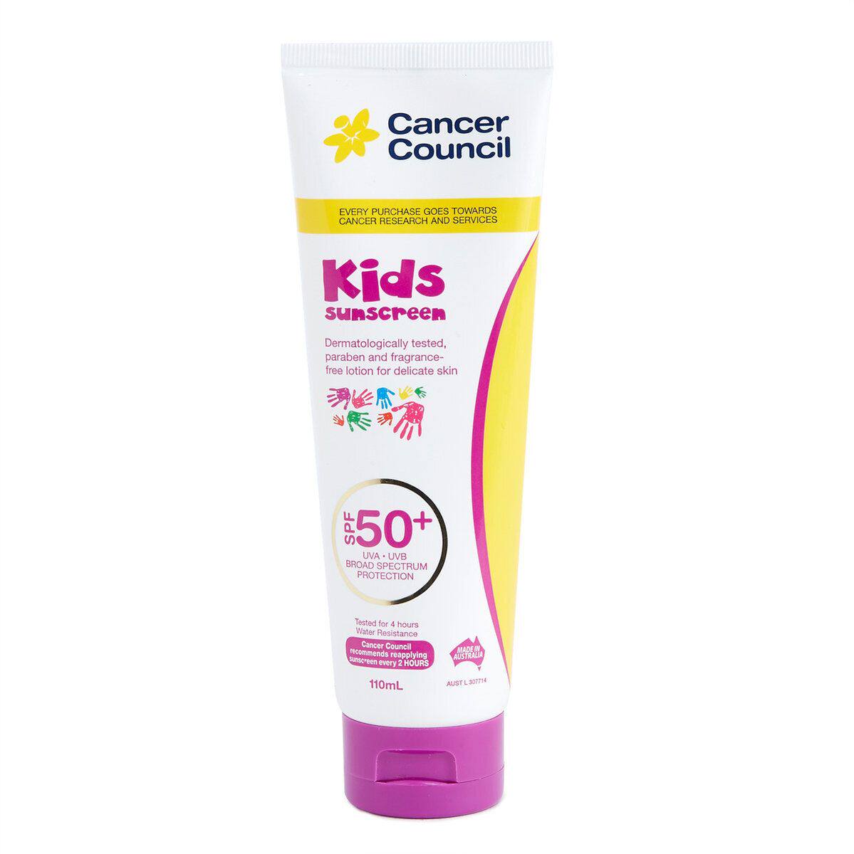 香港进口kids 儿童防晒霜SPF50+110毫升超强防晒保护儿童幼嫩肌肤