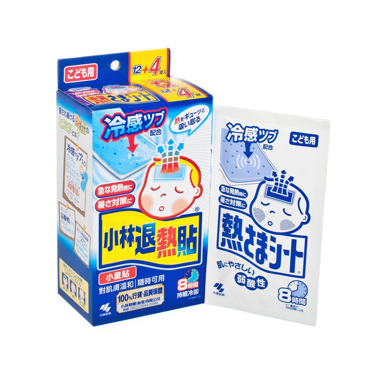 小林退热贴小童(蓝盒)凉快的冷却可持续约8小时16张