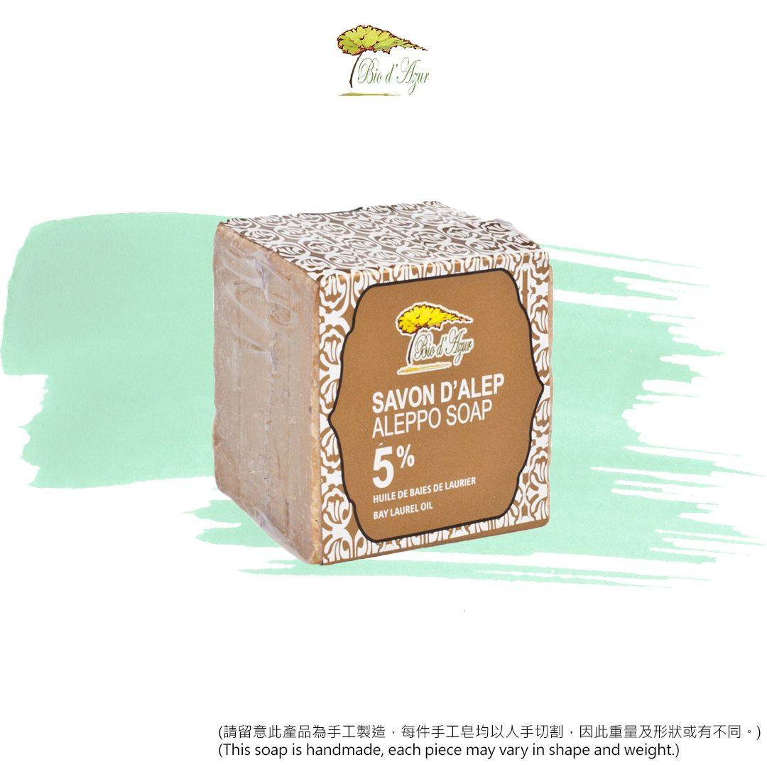 有机玫瑰精油皂有机皂