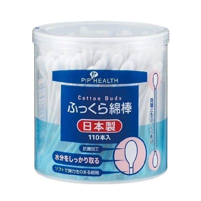香港进口PIP抗菌纸轴棉花棒大而蓬松110支壳聚糖抗菌加工防敏H201