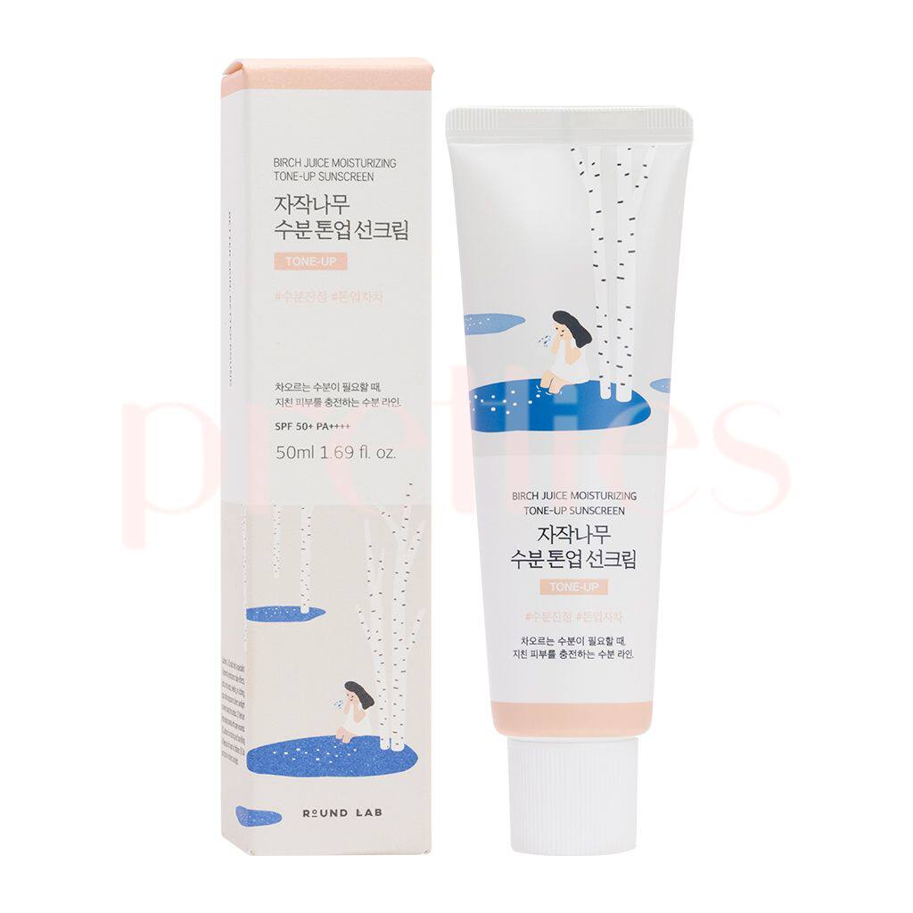 ROUND LAB 白桦树保湿提亮防晒霜SPF50+PA++++50ml为肌肤充分保水