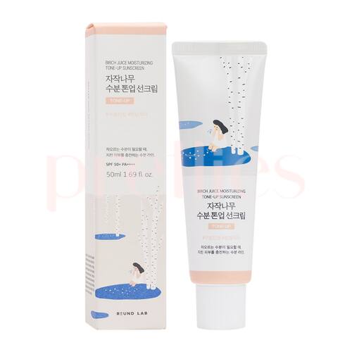 ROUND LAB 白桦树保湿提亮防晒霜SPF50+PA++++50ml为肌肤充分保水