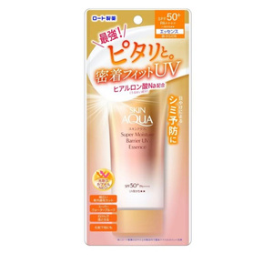 SKIN AQUA 孖装水润防水防汗防晒乳液SPF50+PA++++70克x2支组合装